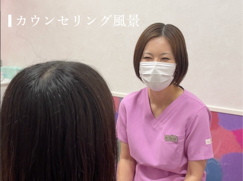 上尾医師のカウンセリングの様子