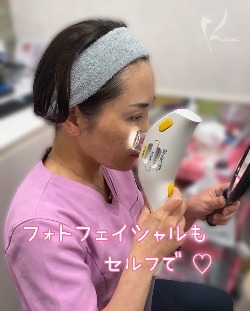 小西Dr.のセルフフォトフェイシャル