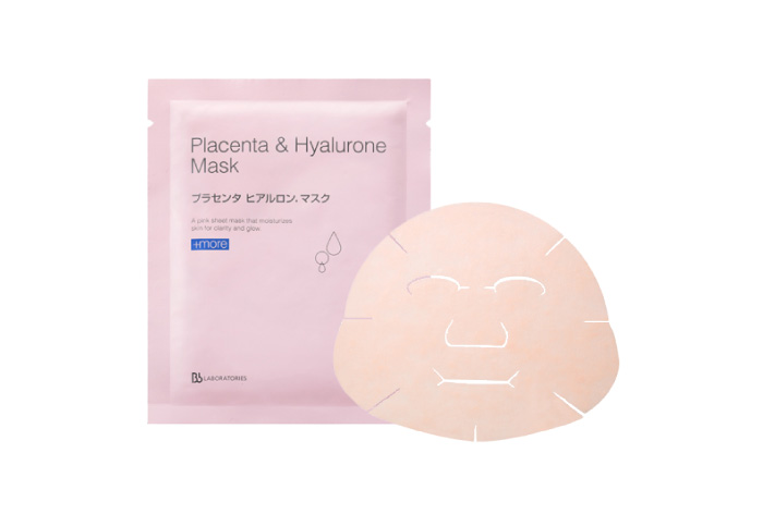 ビービーラボラトリーズの商品一覧