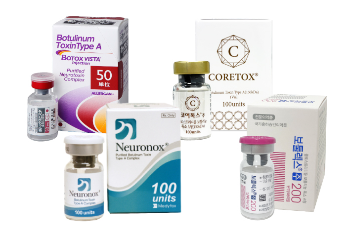 ボトックス注射