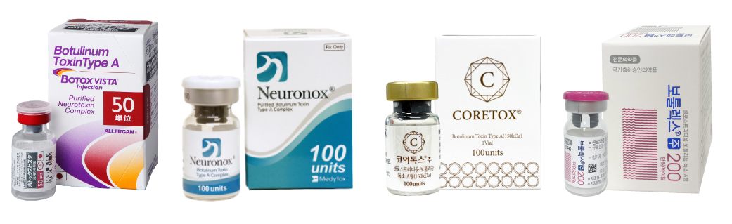 ボトックス ・ニューロノックス・コアトックス・しわ botox アラガン ビスタ