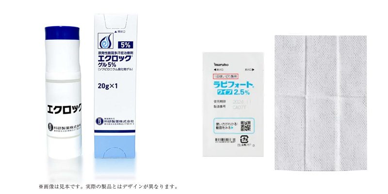 エクロックゲル&reg;とラピフォートワイプ&reg;のイメージ