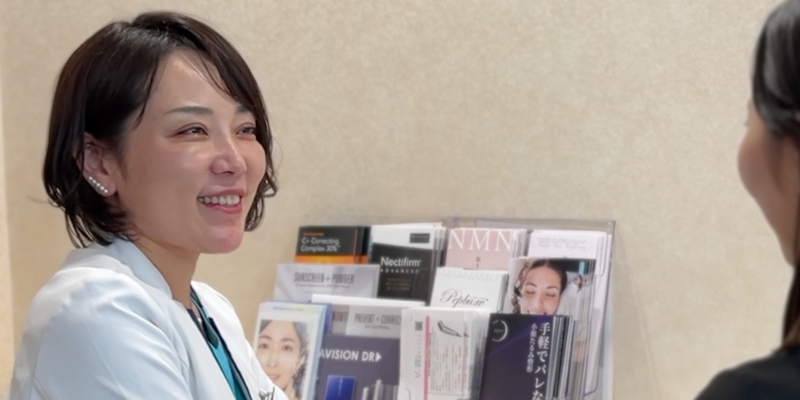 医療脱毛で毛質や肌質を確認する診察のイメージ