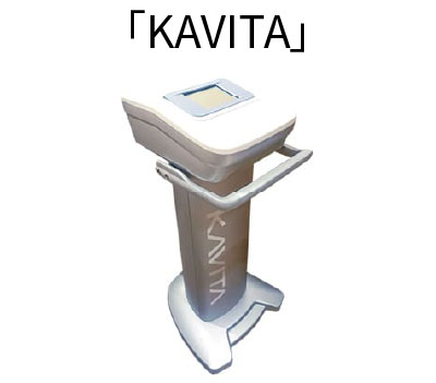 医療用ウルトラキャビテーション発生機「KAVITA」のイメージ