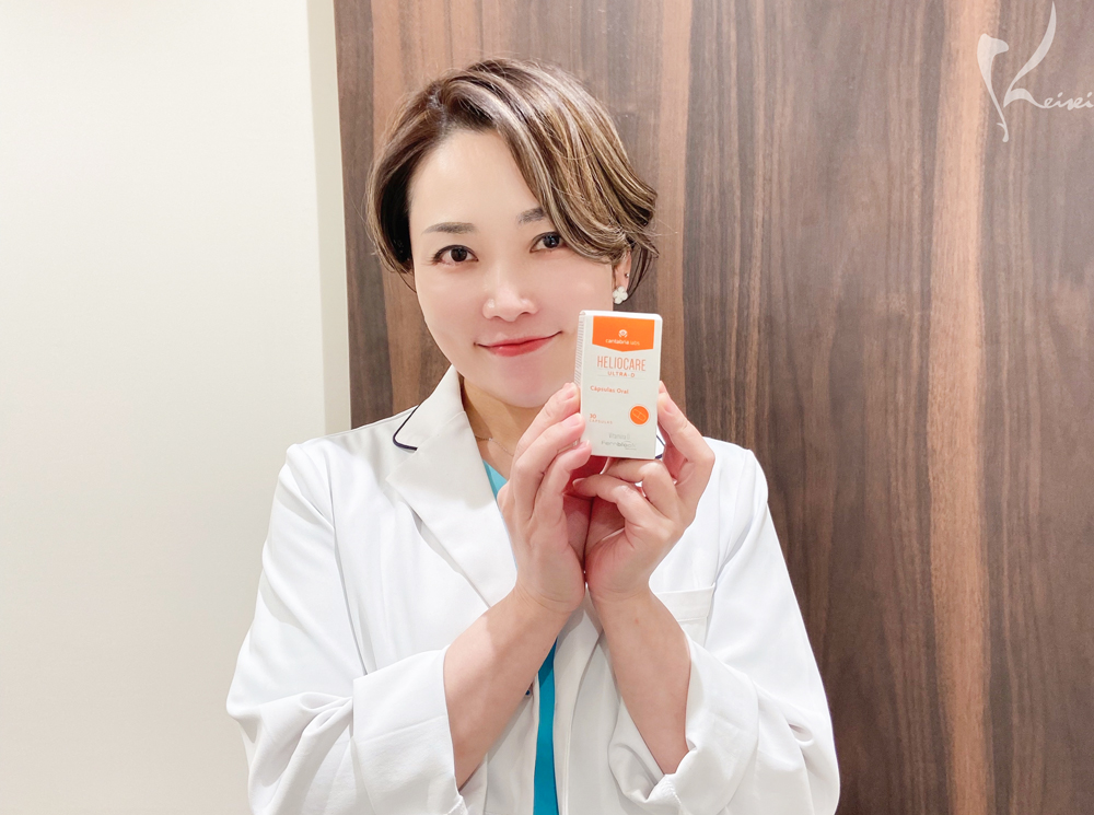 美容皮膚科医小西先生とヘリオケアの写真