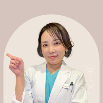 今年、やってよかった♡治療　３選