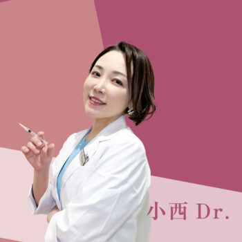 美肌治療年間スケジュール（肝斑編）徹底解説！！