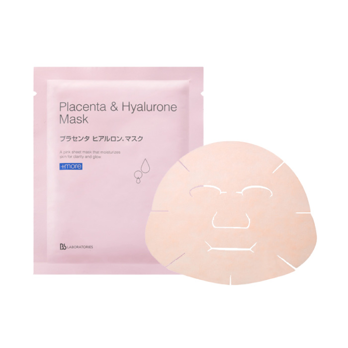 プラセンタ ヒアルロン*マスク