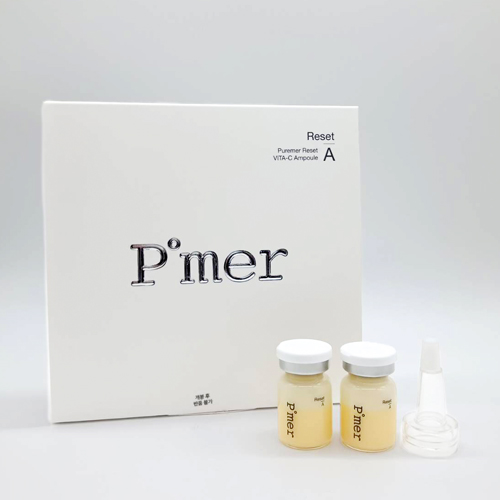 ピュアメル リセットVitaC美容液ミニキット
