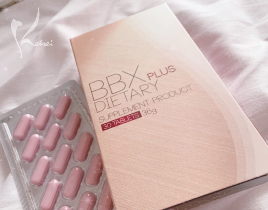 ダイエットサプリメントBBXの外箱とカプセルの画像