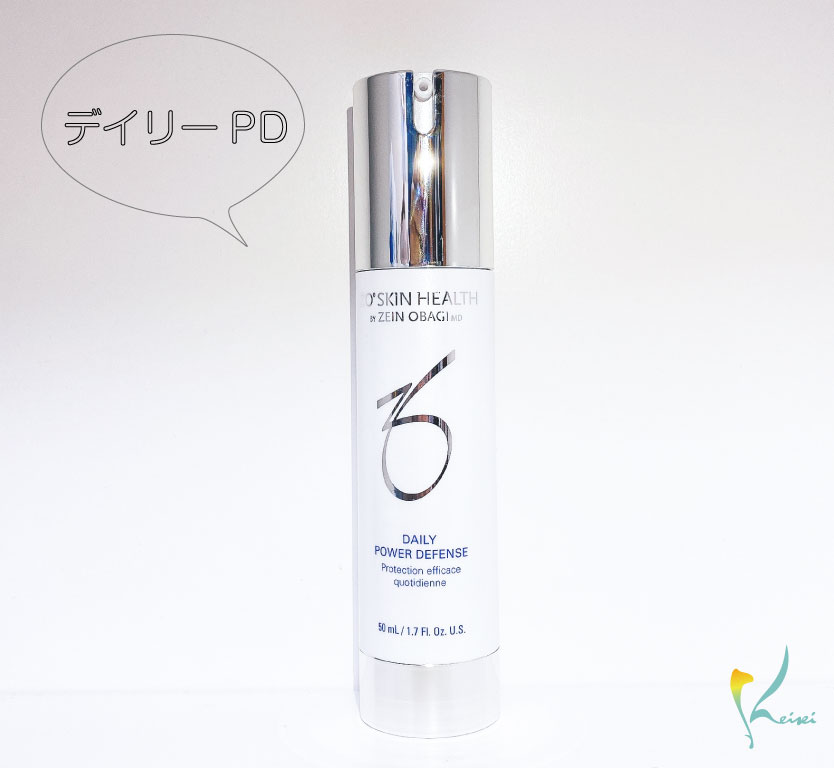 ゼオスキンヘルスのデイリーPD