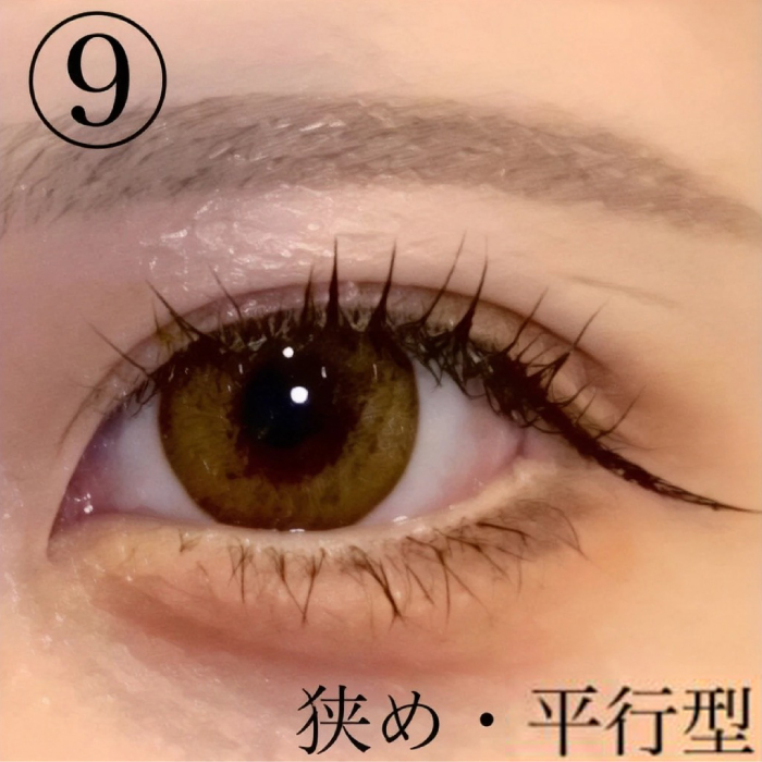 幅狭×平行型の写真