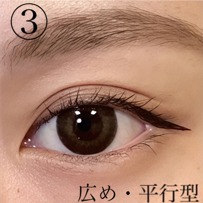 幅広×平行型の写真