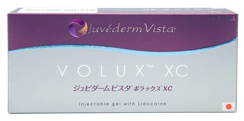 ジュビダームビスタ ボラックスの外箱の画像