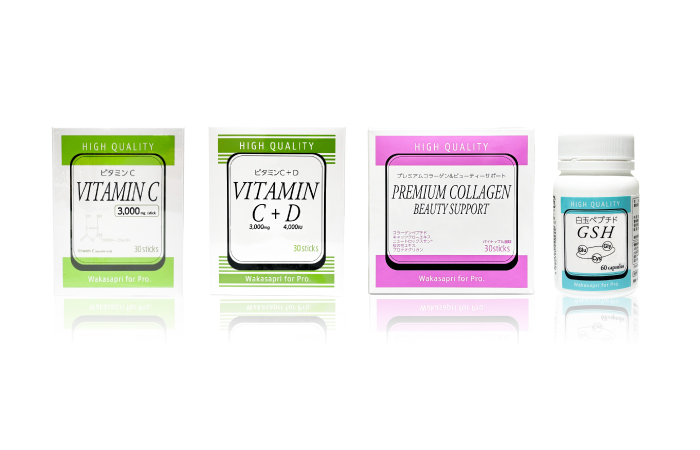 ワカサプリ製品ラインナップ